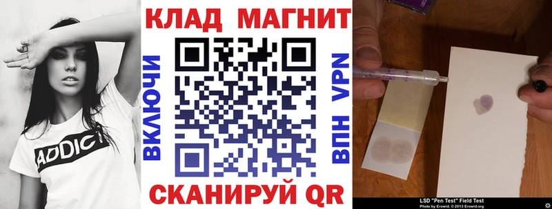 Где купить наркотики Лесосибирск Cocaine Гашиш МДМА Канабис АМФ
