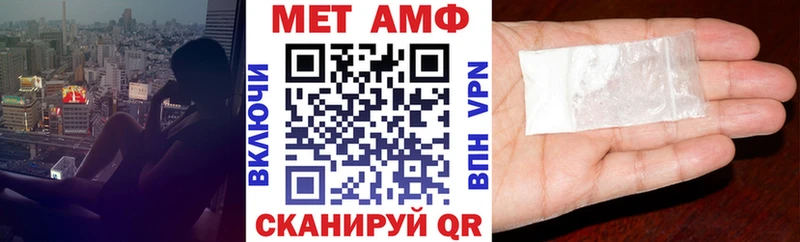 hydra рабочий сайт Лесосибирск АМФ 98%