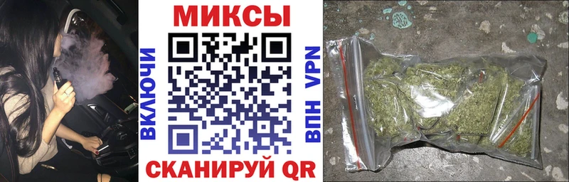 БУТИРАТ 99% Лесосибирск