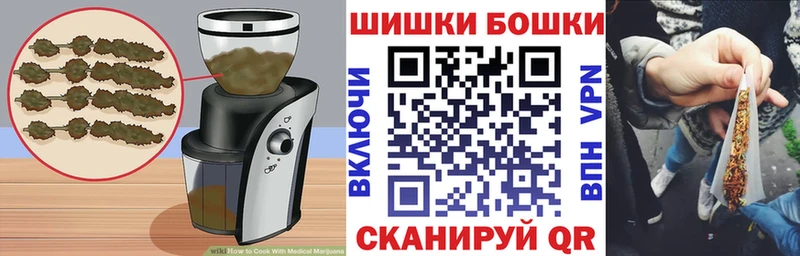 omg зеркало  Лесосибирск  Canna-Cookies марихуана 