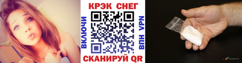 даркнет сайт  Лесосибирск  кракен ТОР  COCAIN Эквадор 