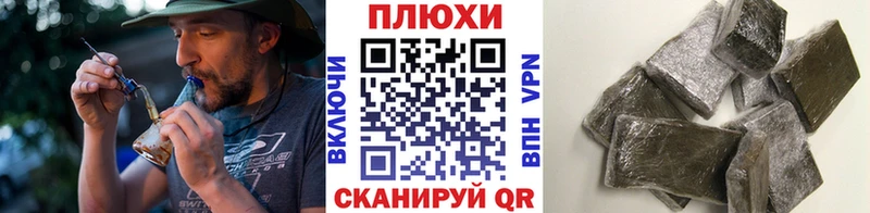наркотики  площадка официальный сайт  Гашиш AMNESIA HAZE  Лесосибирск 