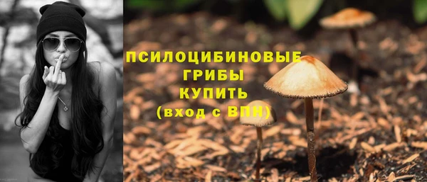 кокаин VHQ Алексеевка