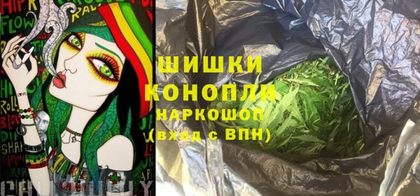 кокаин VHQ Алексеевка