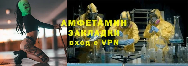 кокс Алзамай