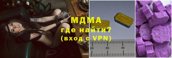 марихуана Алексин