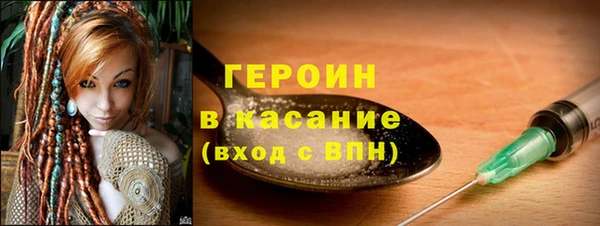 марихуана Алексин