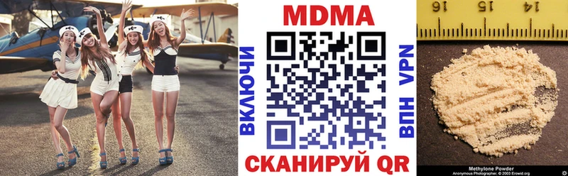 МДМА crystal  кракен зеркало  Лесосибирск  купить наркотики цена 