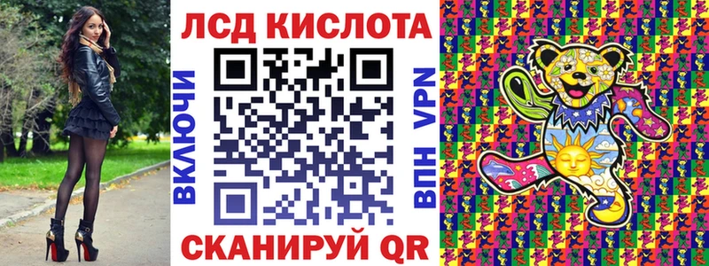 Марки N-bome 1500мкг  kraken зеркало  Лесосибирск 