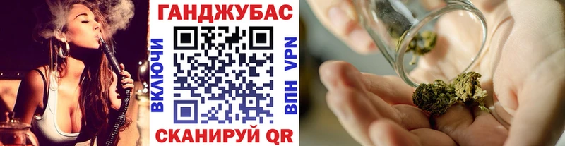 Бошки марихуана гибрид  Лесосибирск 